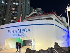 -香港九龙海逸君绰酒店