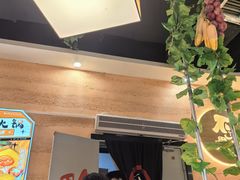 -四季喧黔味豆米火锅(万达广场店)