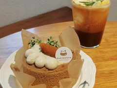 -Kekimatata 生日蛋糕·烘焙教学