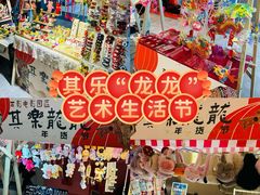 -西安电影制片厂