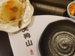 -天狗山料理(省体店)