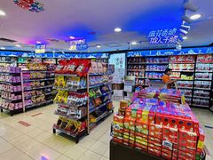 -重百超市(解放碑新华店)