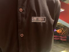 -黑崎烧肉·山野厨房(坪山店)
