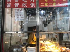 -The Diner X餐厅(青岛万象城店)