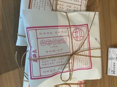 -长春堂顺时而饮(前门店)