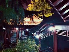 -楚望台遗址公园