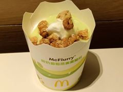 酸奶葡萄燕麦麦旋风-麦当劳(塘厦蛟坪路DT店)