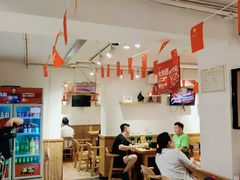 大堂-申记串道(万豪店)