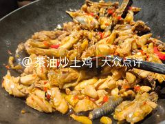 -洞庭土菜馆(天河北总店)