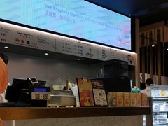 -哈根达斯(虹口店)