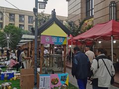 -中建幸福空间