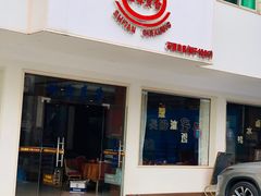 门面-石潭贵香酒店