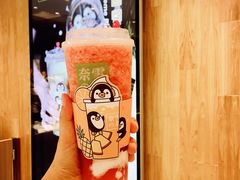 -奈雪的茶(湖滨银泰in77C区PRO店)