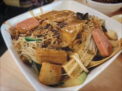 -林静小吃(复兴路店)