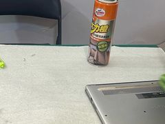 -上海戴尔笔记本电脑维修售后中心(中山北路店)