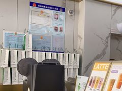 -TFIREROOM火社的茶(裕华万达店)