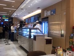 -哈根达斯(深圳海岸城店)