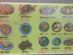 菜单-萝鸡思味秘制泡菜(万家丽店)