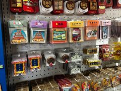 -天坛文创店