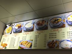 -韵姐牛奶甜品世家