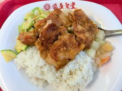 -北京大学-学五食堂