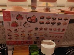 -争鲜回转寿司(西红门荟聚PLUS店)