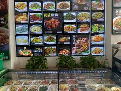 -墩上村(水印康庭店)