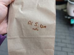 -Al Salam莫的三明治