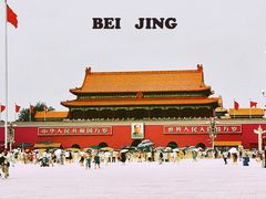 -天安门广场
