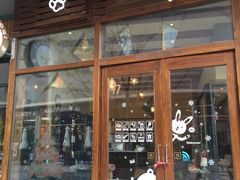 -Oh My Dog宠物沙龙(伊珊娜皮毛护理店)