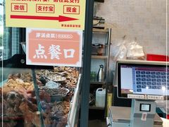 -茅溪菜·家宴(上品拾陆店)