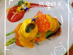 牛油果班尼蛋-304/BRUNCHRESTAURANT