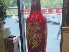 -塞上府(西安店)