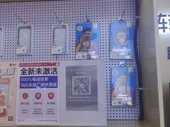 -转转二手回收(新城吾悦广场店)