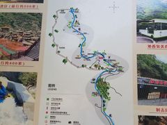 -灵溪风景区