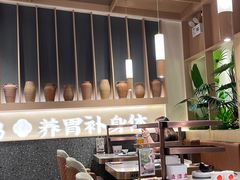 -好彩猪肚鸡(正弘城店)
