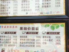 -武汉紫薇都市田园