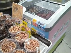 -粒上皇(淘金路店)