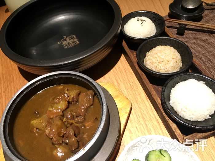 雕爷牛腩(朝阳大悦城店)食神咖喱牛腩图片 - 第2088张