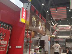 -堂堂小伙夫·辽宁小吃大排档(京西大悦城店)