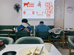 -桐乡咬强羊肉面