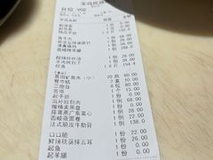 -宝鸡民族饭庄(英达路店)