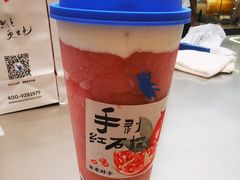 手舂红石榴奶缇-百分茶(苏州中心商场店)