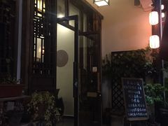 -煮雨小筑(斜塘老街店)