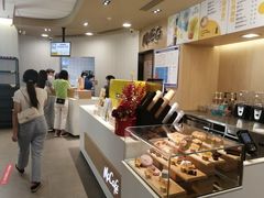 -麦当劳(万博一路天河城分店)