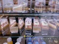 -哈根达斯(国瑞店)