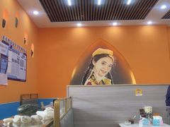 -马旭土鸡焖花卷新疆菜大盘鸡·真域顺西域美食(天马大道店)