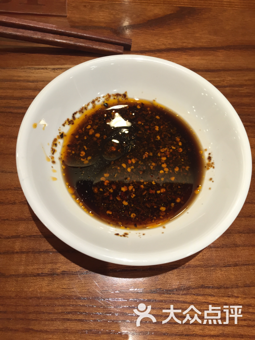 醋碟