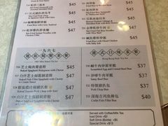 -金记冰室(霎东街店)