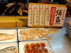 -虹梅食堂·爱蝦乃家